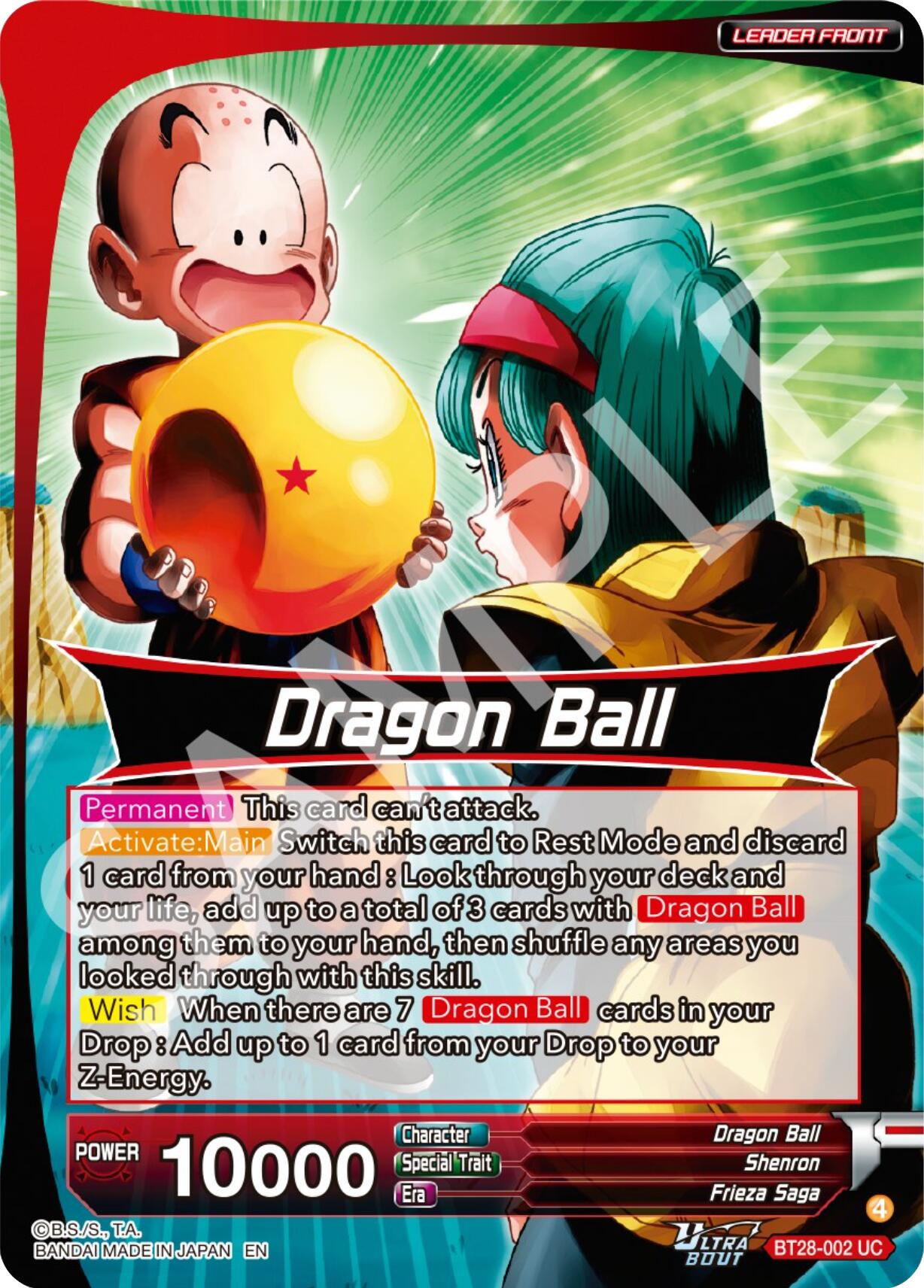 Dragon Ball // Porunga, Wish Dragon (BT28-002) [Prismatic Clash] | Total Play
