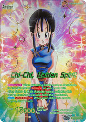 Chi-chi // Chi-Chi, Maiden Spirit (SLR) (BT28-055) [Prismatic Clash] | Total Play