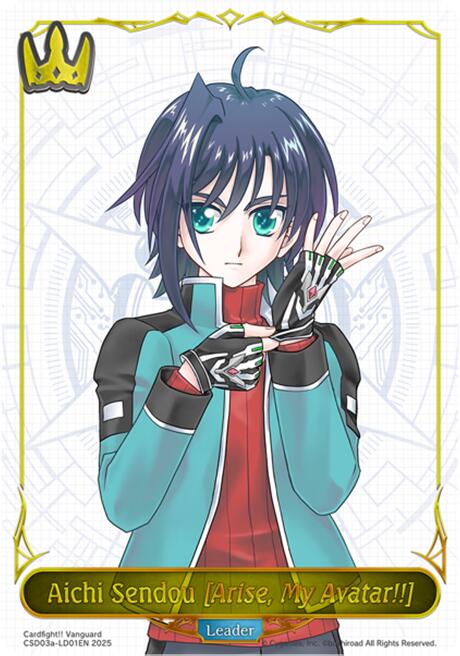 Aichi Sendou [Arise, My Avatar!!] (CSD03a-LD01EN) [Cardfight!! Vanguard: Sanctuary Knight Brigade] | Total Play