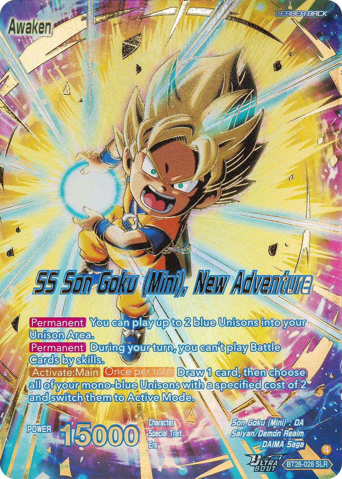 Son Goku (Mini) // SS Son Goku (Mini), New Adventure (SLR) (BT28-028) [Prismatic Clash] | Total Play
