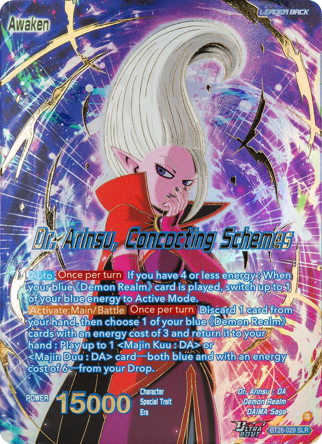 Dr. Arinsu // Dr. Arinsu, Concocting Schemes (SLR) (BT28-029) [Prismatic Clash] | Total Play