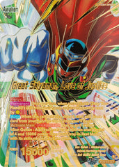Son Gohan // Great Saiyaman, Love of Justice (SLR) (BT28-078) [Prismatic Clash] | Total Play