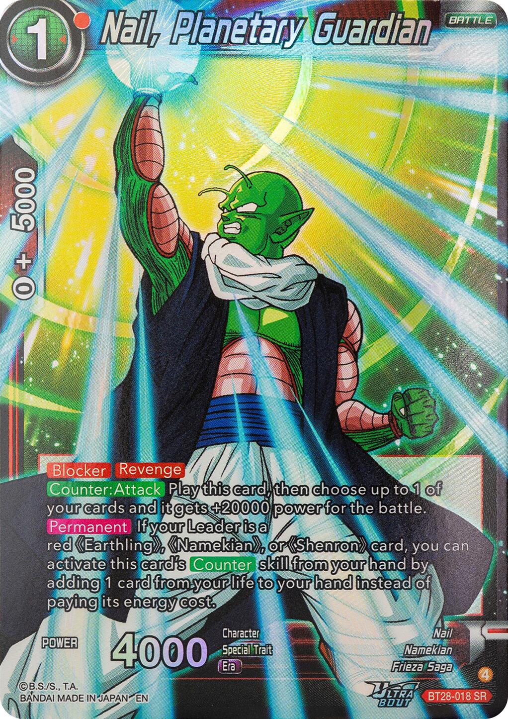 Nail, Planetary Guardian (BT28-018) [Prismatic Clash] | Total Play