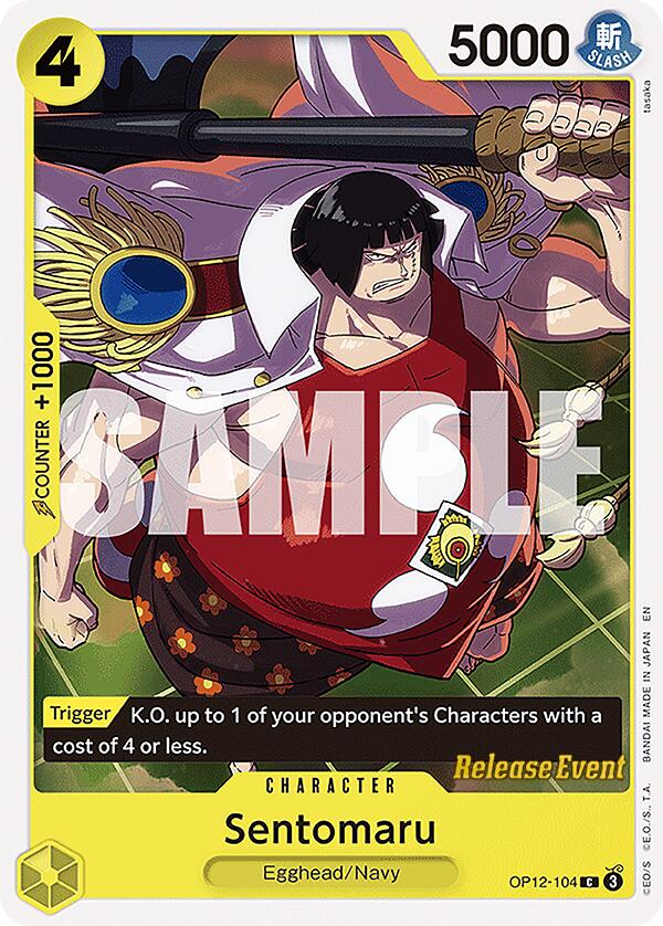 Sentomaru [Legacy of the Master Release Event Cards] | Total Play