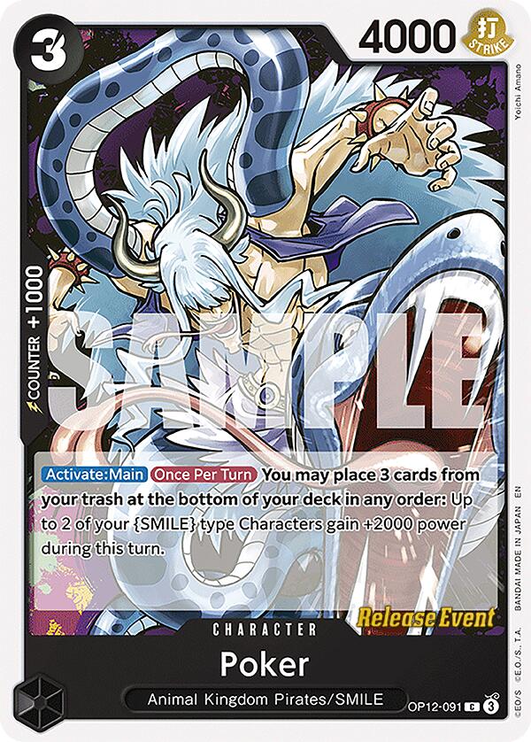 Poker [Legacy of the Master Release Event Cards] | Total Play