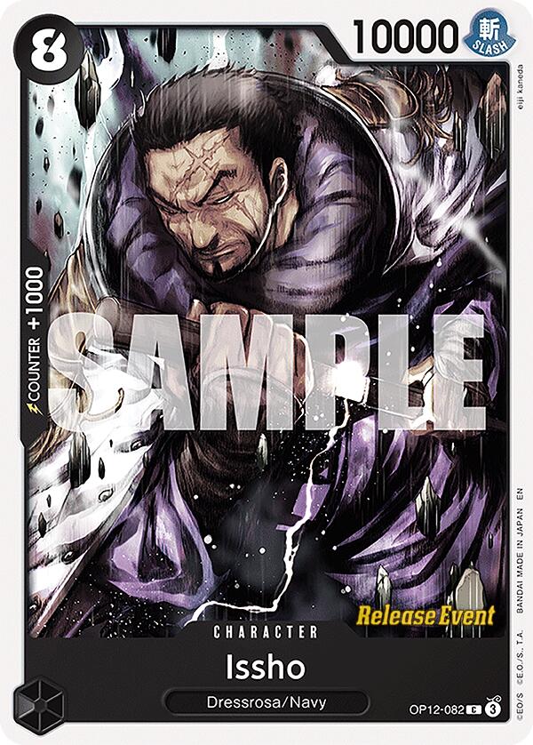 Issho [Legacy of the Master Release Event Cards] | Total Play