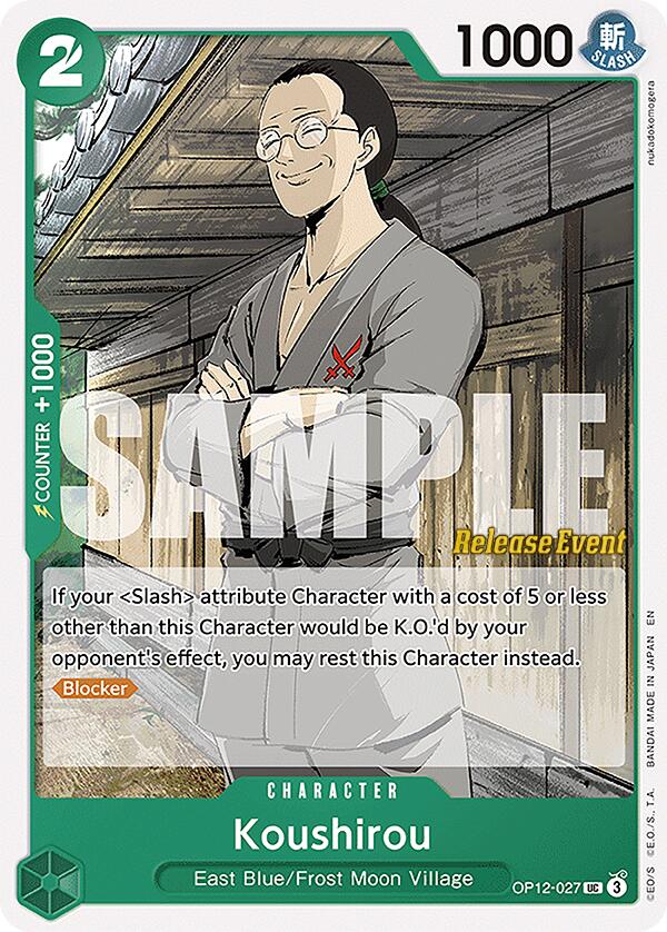 Koushirou [Legacy of the Master Release Event Cards] | Total Play