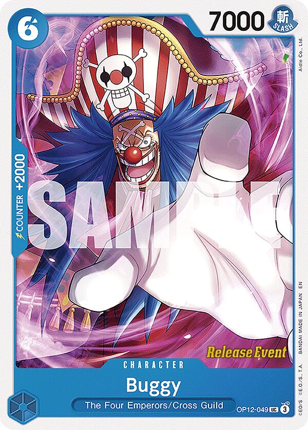 Buggy [Legacy of the Master Release Event Cards] | Total Play