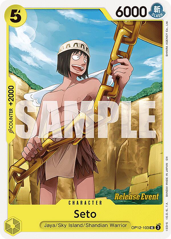 Seto [Legacy of the Master Release Event Cards] | Total Play