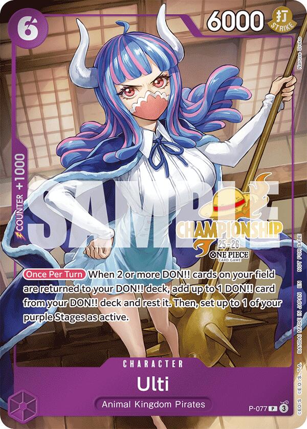 Ulti (CS 25-26 Event Pack) [One Piece Promotion Cards] | Total Play