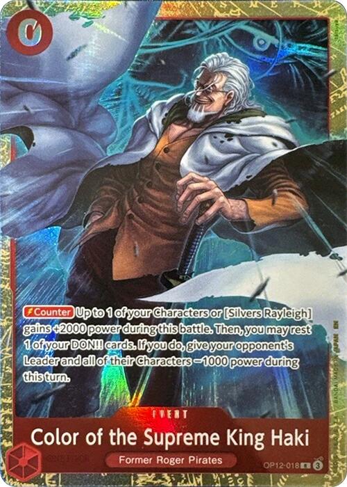 Color of the Supreme King Haki (Premium Card Collection -6 assort vol.1-) [One Piece Promotion Cards] | Total Play