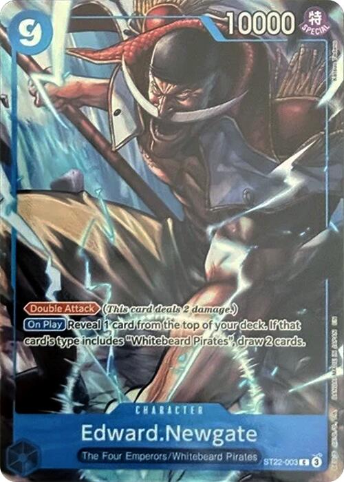 Edward.Newgate (Premium Card Collection -6 assort vol.1-) [One Piece Promotion Cards] | Total Play