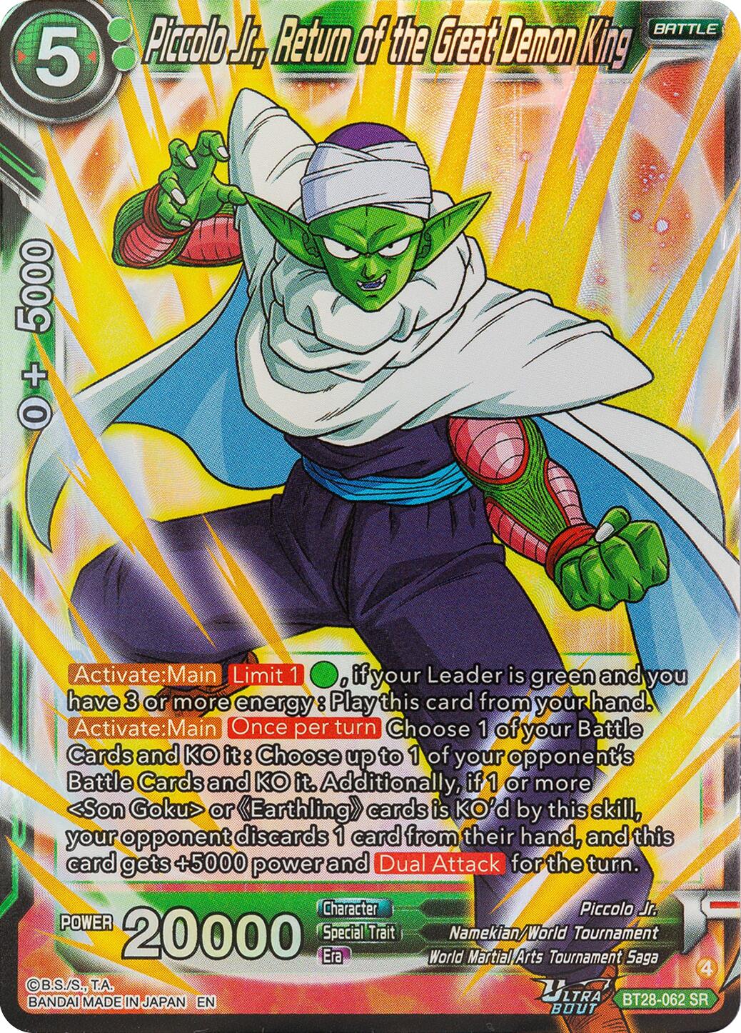 Piccolo Jr., Return of the Great Demon King (BT28-062) [Prismatic Clash] | Total Play