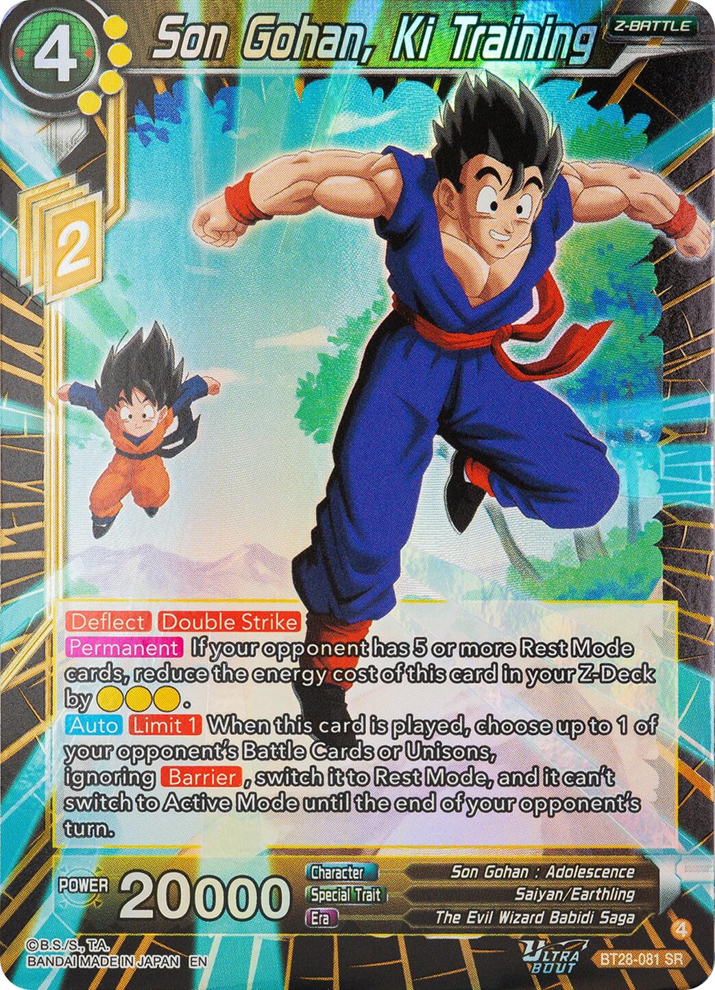 Son Gohan, Ki Training (BT28-081) [Prismatic Clash] | Total Play