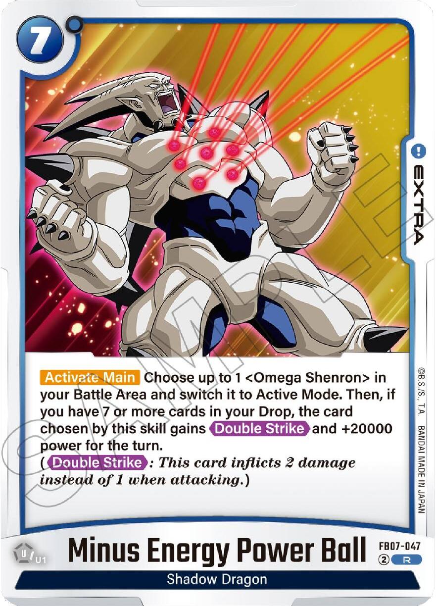 Minus Energy Power Ball [Wish For Shenron] | Total Play