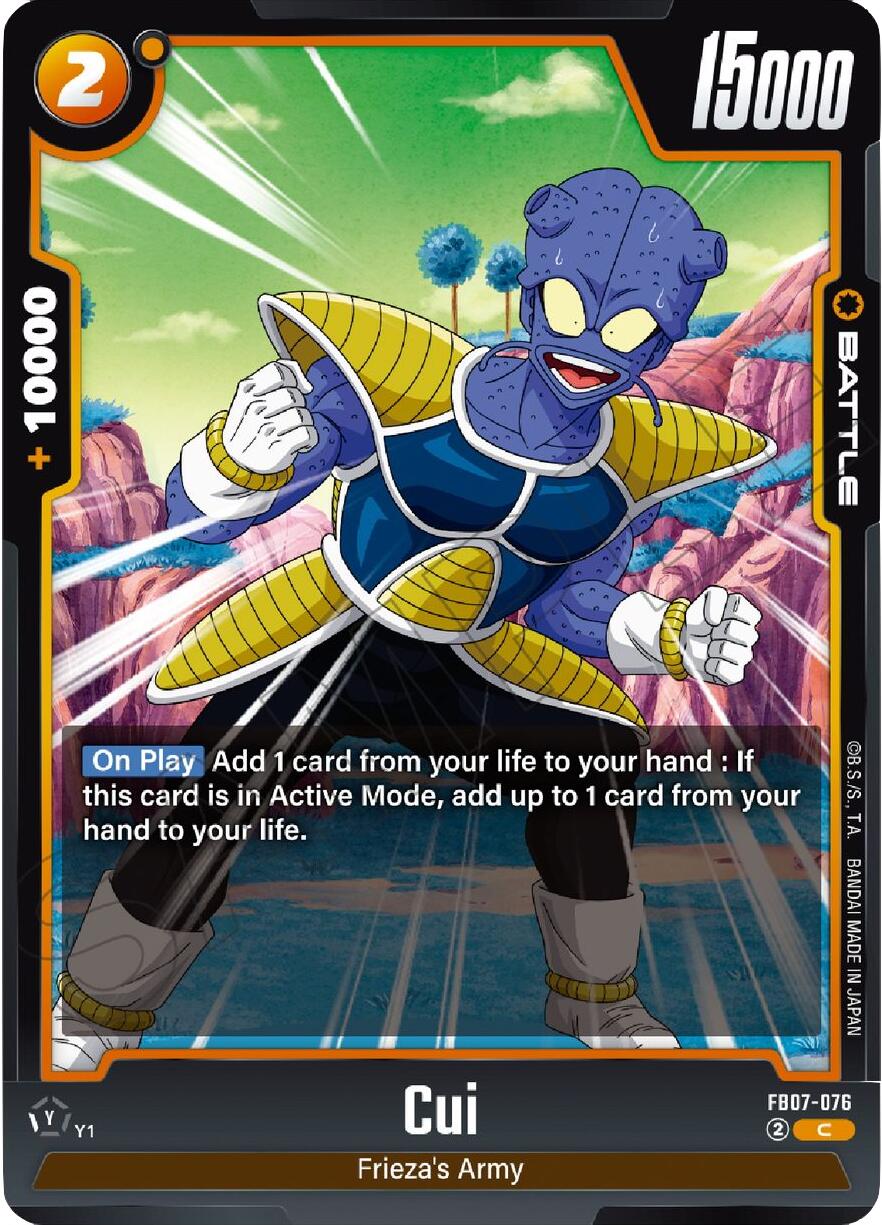 Cui [Wish For Shenron] | Total Play