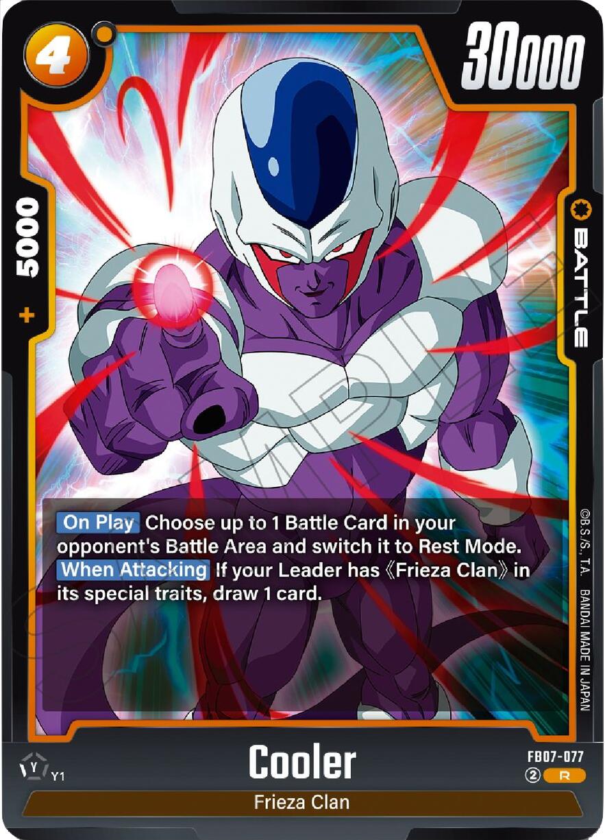 Cooler (FB07-077) [Wish For Shenron] | Total Play