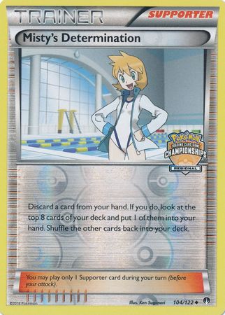 Misty's Determination (104/122) (Regional Championship Promo) [XY: BREAKpoint] | Total Play