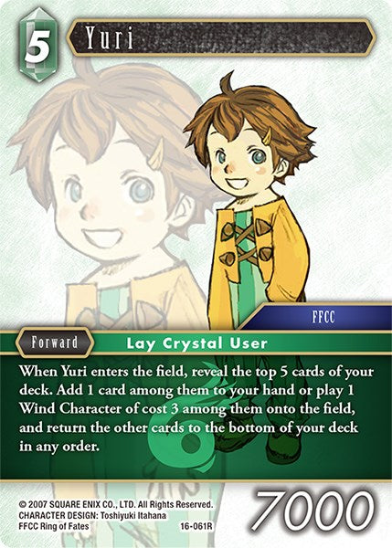 Yuri [Emissaries of Light] | Total Play