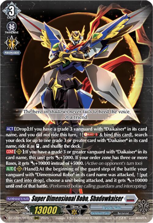 Super Dimensional Robo, Shadowkaiser (DZ-BT09/007EN) [Super Brave Detonation] | Total Play