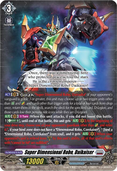 Super Dimensional Robo, Daikaiser (DZ-BT09/008EN) [Super Brave Detonation] | Total Play