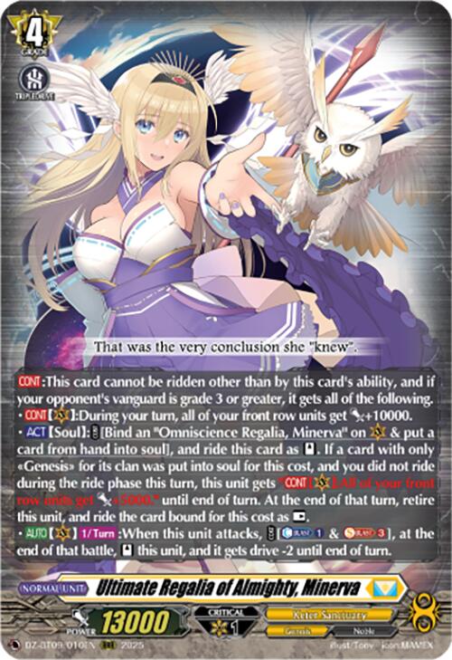 Ultimate Regalia of Almighty, Minerva (DZ-BT09/010EN) [Super Brave Detonation] | Total Play
