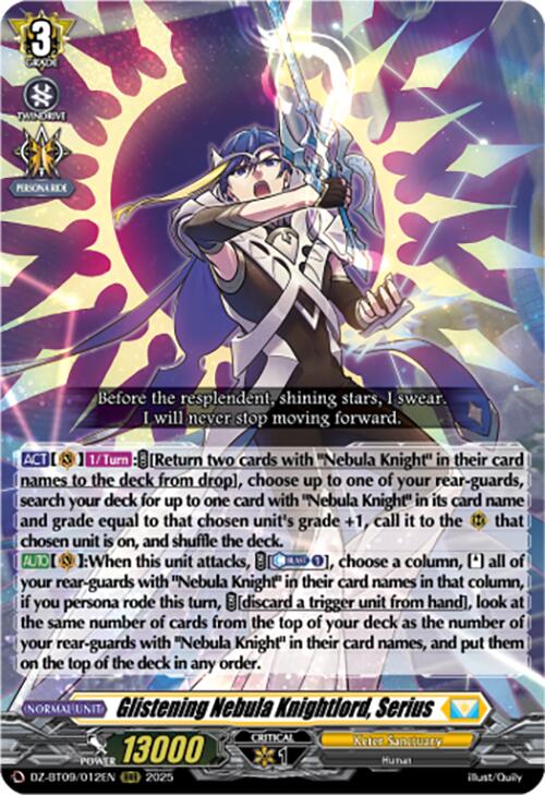 Glistening Nebula Knightlord, Serius (DZ-BT09/012EN) [Super Brave Detonation] | Total Play