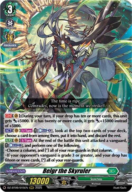 Belgr the Skyruler (DZ-BT09/015EN) [Super Brave Detonation] | Total Play