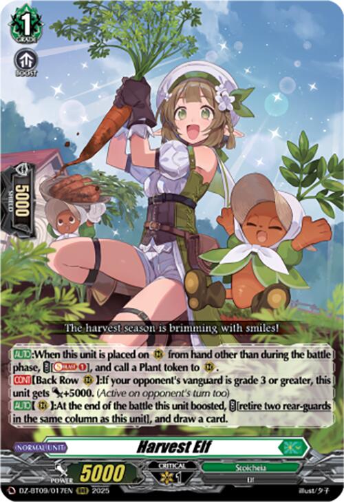 Harvest Elf (DZ-BT09/017EN) [Super Brave Detonation] | Total Play