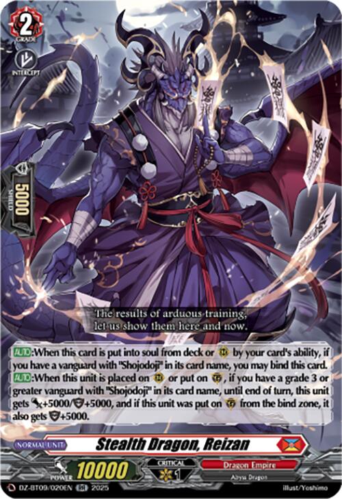 Stealth Dragon, Reizan (DZ-BT09/020EN) [Super Brave Detonation] | Total Play