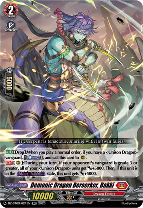 Demonic Dragon Berserker, Bakki (DZ-BT09/021EN) [Super Brave Detonation] | Total Play