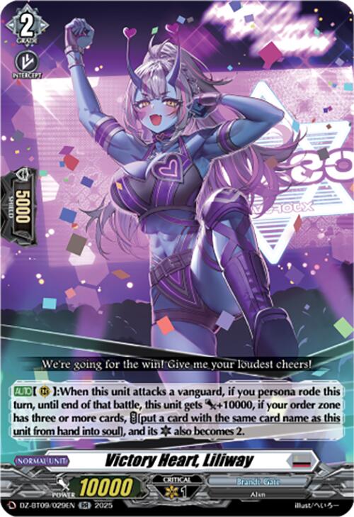 Victory Heart, Liliway (DZ-BT09/029EN) [Super Brave Detonation] | Total Play