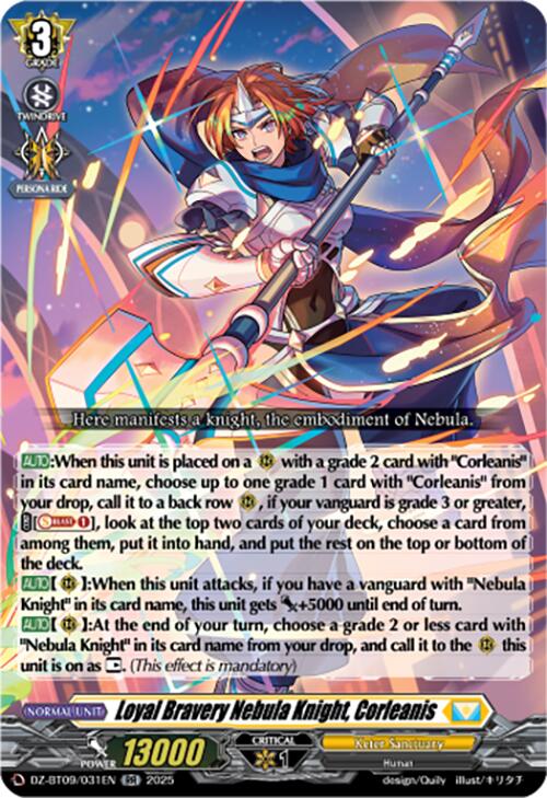 Loyal Bravery Nebula Knight, Corleanis (DZ-BT09/031EN) [Super Brave Detonation] | Total Play