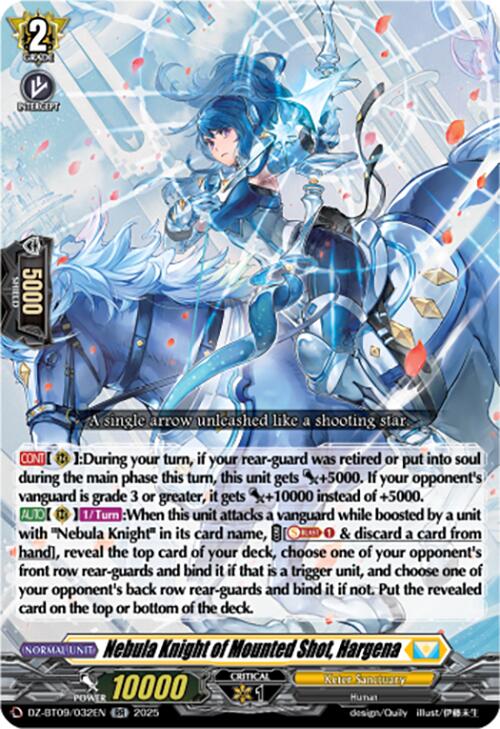 Nebula Knight of Mounted Shot, Hargena (DZ-BT09/032EN) [Super Brave Detonation] | Total Play