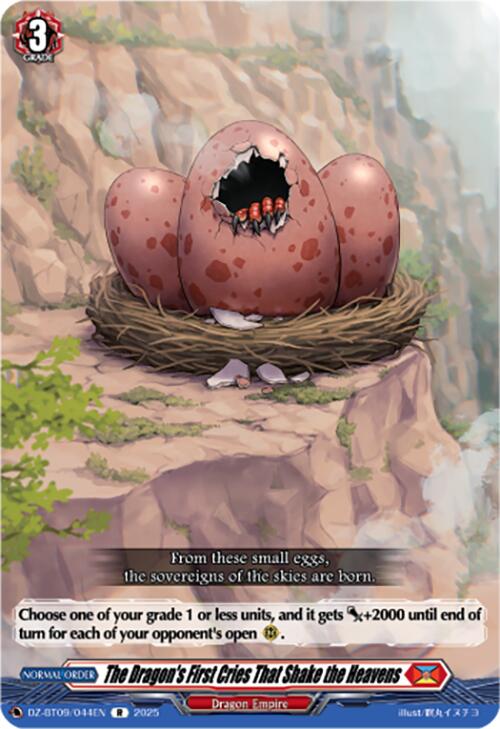 The Dragon's First Cries That Shake the Heavens (DZ-BT09/044EN) [Super Brave Detonation] | Total Play