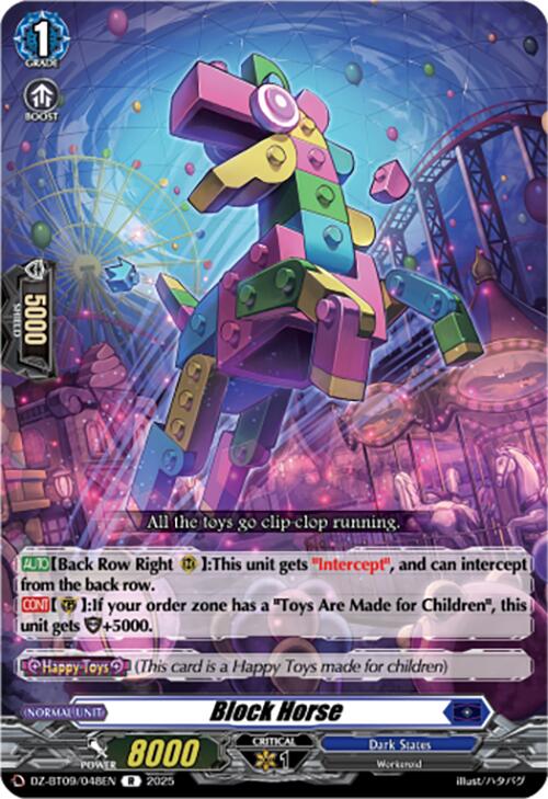 Block Horse (DZ-BT09/048EN) [Super Brave Detonation] | Total Play