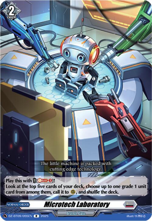 Microtech Laboratory (DZ-BT09/055EN) [Super Brave Detonation] | Total Play