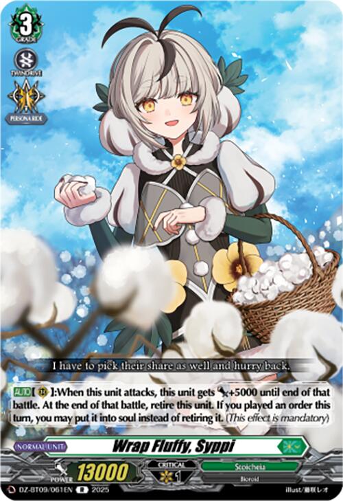 Wrap Fluffy, Syppi (DZ-BT09/061EN) [Super Brave Detonation] | Total Play