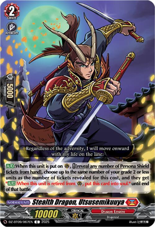 Stealth Dragon, Utsusemikuuya (DZ-BT09/067EN) [Super Brave Detonation] | Total Play