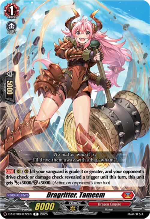 Dragritter, Tameem (DZ-BT09/072EN) [Super Brave Detonation] | Total Play