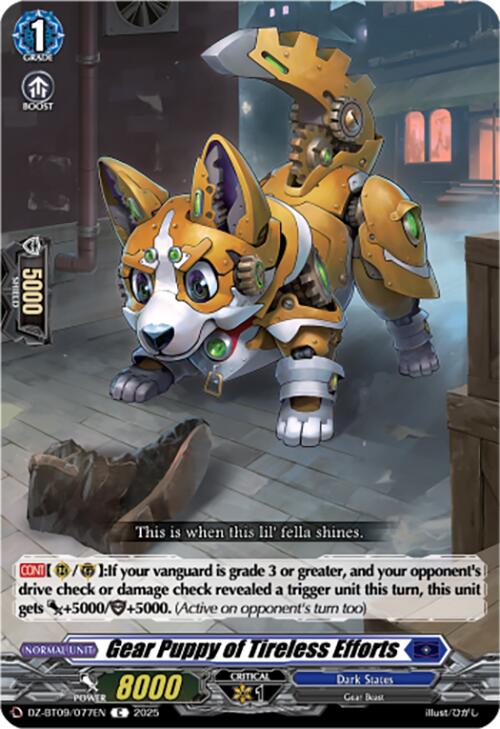Gear Puppy of Tireless Efforts (DZ-BT09/077EN) [Super Brave Detonation] | Total Play