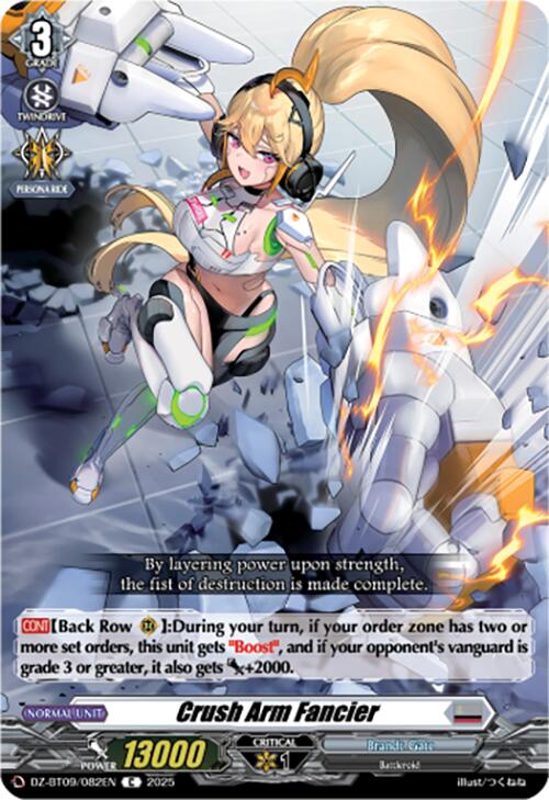 Crush Arm Fancier (DZ-BT09/082EN) [Super Brave Detonation] | Total Play