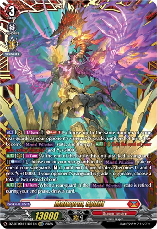 Malwyrm, Sybilt (DZ-BT09/FFR01EN) [Super Brave Detonation] | Total Play