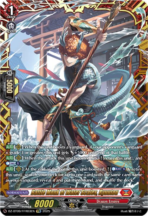 Battle Monk of Water Scales, Ryuutou (DZ-BT09/FFR03EN) [Super Brave Detonation] | Total Play