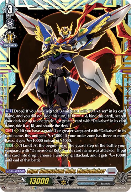 Super Dimensional Robo, Shadowkaiser (DZ-BT09/FFR07EN) [Super Brave Detonation] | Total Play