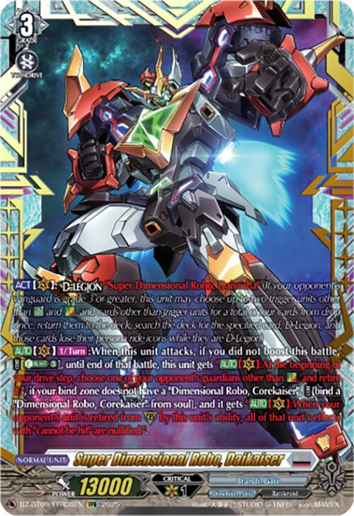 Super Dimensional Robo, Daikaiser (DZ-BT09/FFR08EN) [Super Brave Detonation] | Total Play