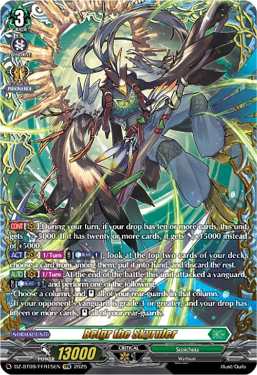 Belgr the Skyruler (DZ-BT09/FFR15EN) [Super Brave Detonation] | Total Play