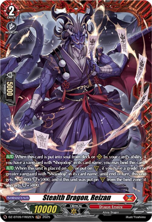 Stealth Dragon, Reizan (DZ-BT09/FR02EN) [Super Brave Detonation] | Total Play