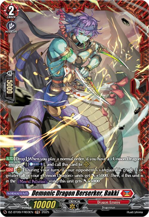 Demonic Dragon Berserker, Bakki (DZ-BT09/FR03EN) [Super Brave Detonation] | Total Play