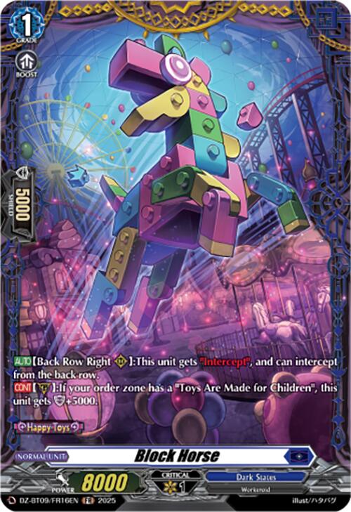 Block Horse (DZ-BT09/FR16EN) [Super Brave Detonation] | Total Play